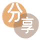 花呗德州武城县套刷信用卡花呗,提现,取现.刷卡怎么套,蚂蚁花呗怎么提现出来?花呗提现靠谱商家-花呗网